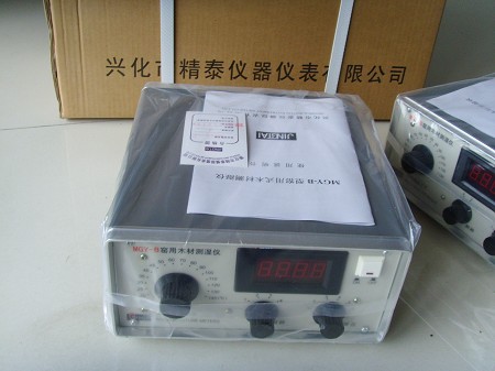 窯用型木材測濕儀 干燥窯用木材水分測量儀 木板水份儀